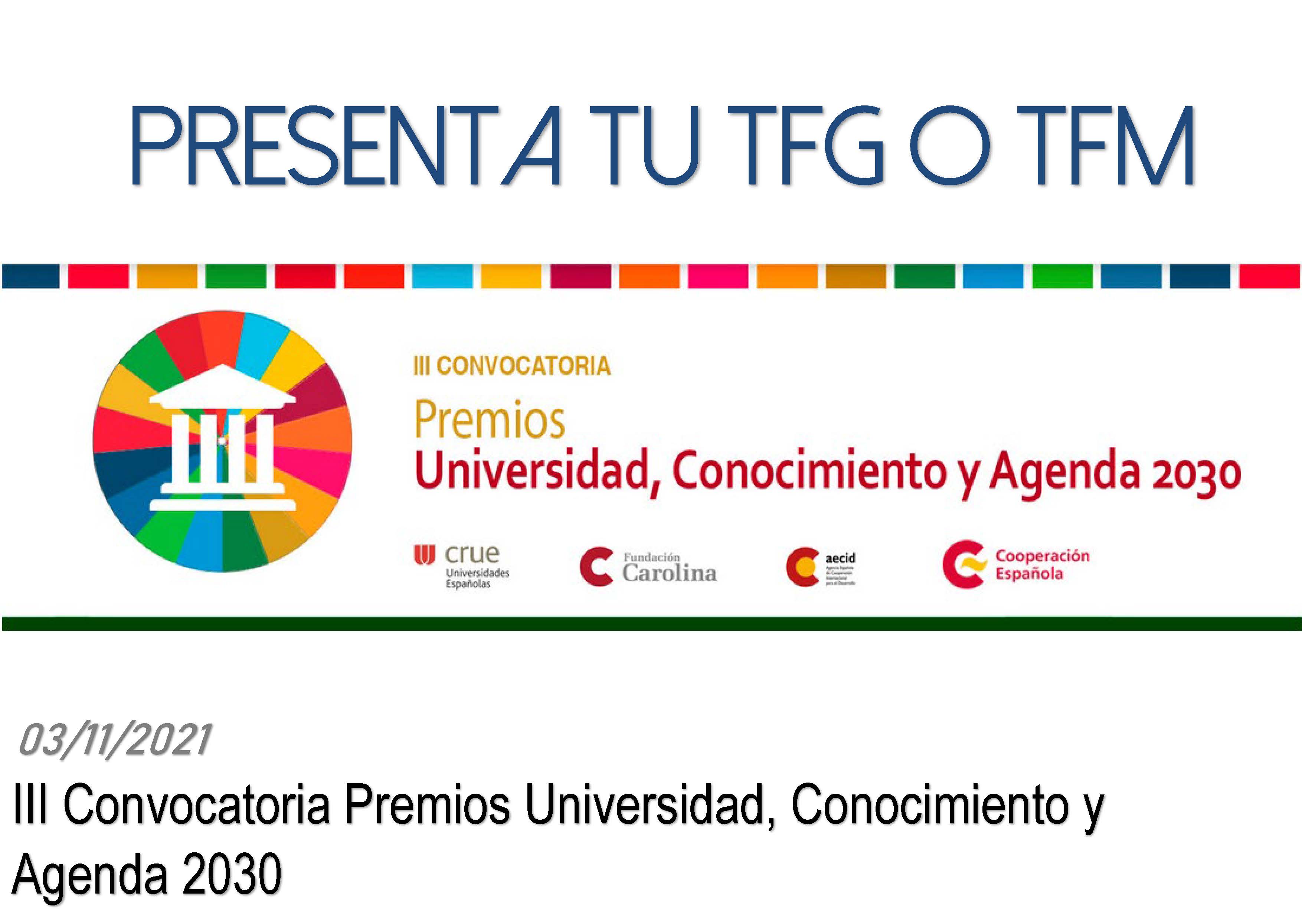 III Convocatoria Premios Universidad, Conocimiento y Agenda 2030