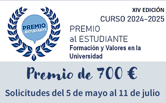 Premio